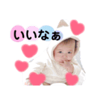 ひなくんすたんぷ（個別スタンプ：23）