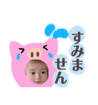 ひなくんすたんぷ（個別スタンプ：25）