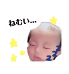 ひなくんすたんぷ（個別スタンプ：27）