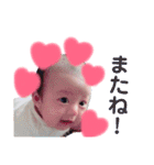 ひなくんすたんぷ（個別スタンプ：28）