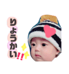 ひなくんすたんぷ（個別スタンプ：29）