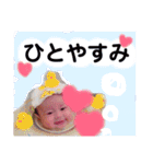 ひなくんすたんぷ（個別スタンプ：30）