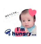 ひなくんすたんぷ（個別スタンプ：31）