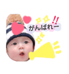 ひなくんすたんぷ（個別スタンプ：32）