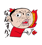 つよしの喜怒哀楽（個別スタンプ：7）