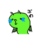 魔王と愉快なお友達2（個別スタンプ：7）