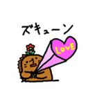 魔王と愉快なお友達2（個別スタンプ：9）