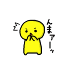 魔王と愉快なお友達2（個別スタンプ：10）