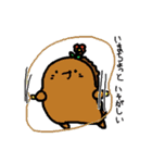 魔王と愉快なお友達2（個別スタンプ：11）