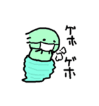 魔王と愉快なお友達2（個別スタンプ：12）