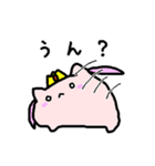 魔王と愉快なお友達2（個別スタンプ：15）