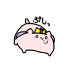 魔王と愉快なお友達2（個別スタンプ：16）