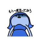 魔王と愉快なお友達2（個別スタンプ：24）