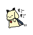 魔王と愉快なお友達2（個別スタンプ：31）
