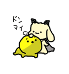 魔王と愉快なお友達2（個別スタンプ：34）