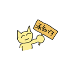 マイルドねこさんの日常（個別スタンプ：3）