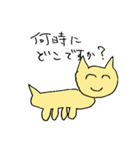 マイルドねこさんの日常（個別スタンプ：6）
