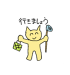 マイルドねこさんの日常（個別スタンプ：7）