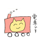 マイルドねこさんの日常（個別スタンプ：10）