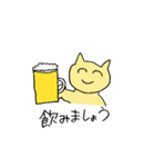 マイルドねこさんの日常（個別スタンプ：15）
