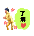 ゴールドマン1（個別スタンプ：4）