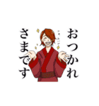 荒金宅神様の日常（個別スタンプ：7）
