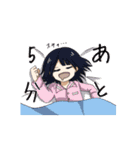 荒金宅神様の日常（個別スタンプ：9）