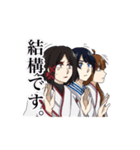 荒金宅神様の日常（個別スタンプ：22）