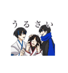 荒金宅神様の日常（個別スタンプ：26）