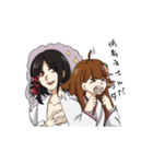 荒金宅神様の日常（個別スタンプ：28）