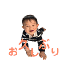 いつきスタンプ❷（個別スタンプ：5）