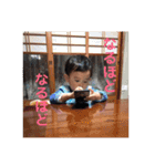 いつきスタンプ❷（個別スタンプ：8）