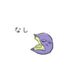 うれない果実（個別スタンプ：6）