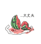 うれない果実（個別スタンプ：15）