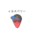 うれない果実（個別スタンプ：27）