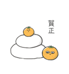 うれない果実（個別スタンプ：28）