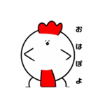 どぶぶつシリーズ（個別スタンプ：2）