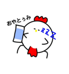 どぶぶつシリーズ（個別スタンプ：4）