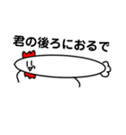 どぶぶつシリーズ（個別スタンプ：5）