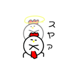 どぶぶつシリーズ（個別スタンプ：6）