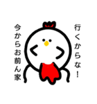 どぶぶつシリーズ（個別スタンプ：8）