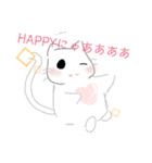 ボンコロ*ニャンコロ*ニャンコロ！2（個別スタンプ：1）