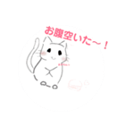 ボンコロ*ニャンコロ*ニャンコロ！2（個別スタンプ：2）