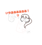 ボンコロ*ニャンコロ*ニャンコロ！2（個別スタンプ：6）