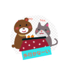 ボンコロ*ニャンコロ*ニャンコロ！2（個別スタンプ：11）