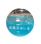 ボンコロ*ニャンコロ*ニャンコロ！2（個別スタンプ：14）