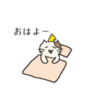 そばかすネコの使いやすいスタンプ（個別スタンプ：1）