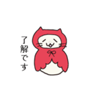 そばかすネコの使いやすいスタンプ（個別スタンプ：2）