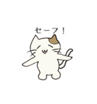そばかすネコの使いやすいスタンプ（個別スタンプ：3）
