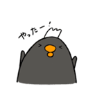 ゆかいなとりさんたち（個別スタンプ：1）